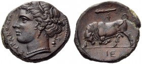 Sicily, Syracuse, Hieron II  (275-215), Bronze, c. 275-265 BC