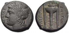 Sicily, Tauromenion, Bronze, post 336 BC