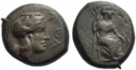Sicily, Mercenaries (ATL), Bronze, 357-336 BC
