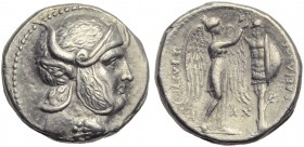 Seleucid kings of Syria, Seleukos I Nikator (312-294), Susa, Tetradrachm, c. 305-297 BC