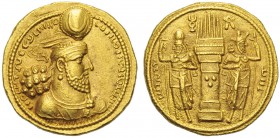 Sasanian kings, Vahran II (276-293), Dinar, c. AD 276-293