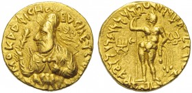 India, Kushan Empire, Vima Kadphises (100-128), Mint I (A), Dinar, c. AD 100-128