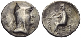 Arsaces I (238-211), Drachm, Nisa (?), c. 238-211 BC