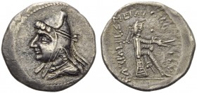 Mithradates I (171-138), Drachm, Hekatompylos, c. 171-138 BC