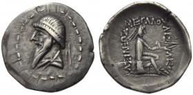 Mithradates I (171-138), Drachm, Hekatompylos, c. 171-138 BC