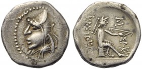 Mithradates I (171-138), Diobol, Hekatompylos, c. 171-138 BC