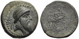 Mithradates I (171-138), Tetrachalkos, Ekbatana, c. 171-138 BC