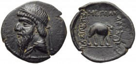 Mithradates I (171-138), Chalkos, Hekatompylos, c. 171-138 BC