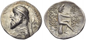 Artabanus III (126-122), Drachm, Ekbatana, c. 126-122 BC