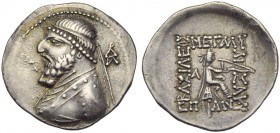 Mithradates II (123-88), Drachm, Rhagae, 116-112 BC