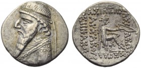 Mithradates II (123-88), Drachm, Rhagae, 109-95 BC