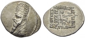 Mithradates II (123-88), Drachm, Rhagae, c. 123-88 BC