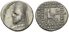Mithradates III (87-80), Drachm, Ekbatana, c. 87-80 BC