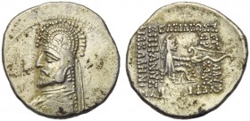 Sinatruces (75), Drachm, Rhagae, 75 BC