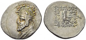 Phraates III (70-57), Drachm, Rhagae, c. 70-57 BC