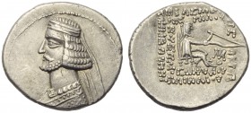 Mithradates IV (57-54), Drachm, Mithradatkart, c. 57-54 BC