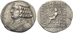 Orodes II (57-38), Tetradrachm, Seleukeia on the Tigris, c. 57-38 BC