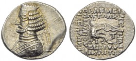 Orodes II (57-38), Drachm, Traxiane, c. 57-38 BC