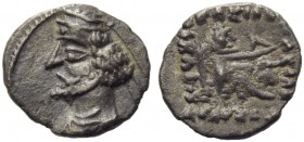 Orodes II (57-38), Obol, Ekbatana, c. 57-38 BC