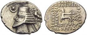 Phraates IV (38-2), Drachm, Ekbatana, c. 38-2 BC