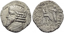 Gotarzes II (40-51), Tetradrachm, Seleukeia on the Tigris, AD 46