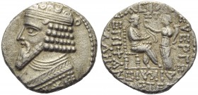 Gotarzes II (40-51), Tetradrachm, Seleukeia on the Tigris, c. AD 48