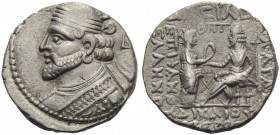 Vologases I (51-78), Tetradrachm, Seleukeia on the Tigris, September AD 77