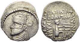Vologases I (51-78), Drachm, Ekbatana, AD 51-78