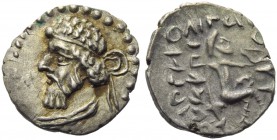 Vologases I (51-78), Diobol, Uncertain mint, AD 51-78