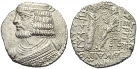 Vardanes II (55-58), Tetradrachm, Seleukeia on the Tigris, March AD 56