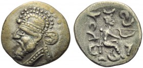 Vologases II (77-80), Diobol, Uncertain mint, c. 77-80 BC