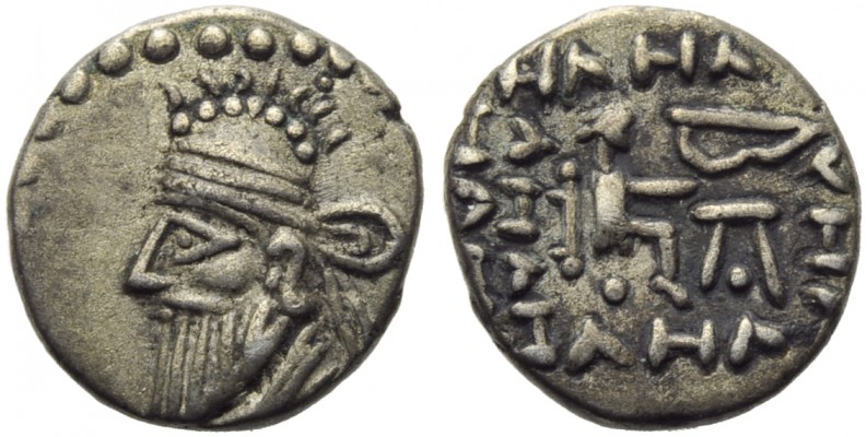Pacorus II (78-105), Ekbatana, Diobol, c. AD 78-105 ; AR (g 1,28; mm 12; h 12); ...