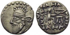Pacorus II (78-105), Ekbatana, Diobol, c. AD 78-105