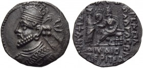 Vologases III (105-147), Tetradrachm, Seleukeia on the Tigris, January AD 121
