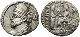 Vologases III (105-147), Tetradrachm, Seleukeia on the Tigris, AD 122