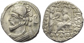 Vologases III (105-147), Tetradrachm, Seleukeia on the Tigris, AD 123