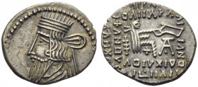 Vologases III (105-147), Drachm, Ekbatana, c. AD 105-147