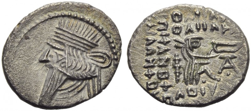 Vologases III (105-147), Drachm, Ekbatana, c. AD 105-147; AR (g 3,41; mm 20; h 1...