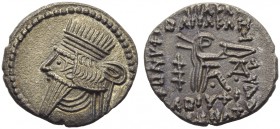Vologases III (105-147), Drachm, Ekbatana, c. AD 105-147