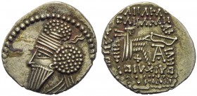 Osroes I (109-129), Drachm, Ekbatana, c. AD 109-129