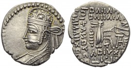 Parthamaspates (116), Drachm, Ekbatana, AD 116
