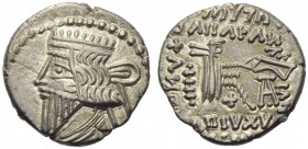 Mithradates V (140), Drachm, Ekbatana, AD 140