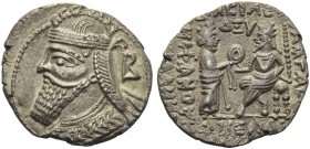 Vologases IV (147-191), Tetradrachm, Seleukeia on the Tigris, November AD 152