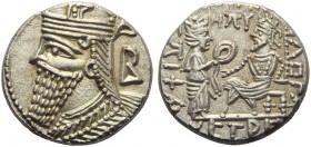 Vologases IV (147-191), Tetradrachm, Seleukeia on the Tigris, February AD 176