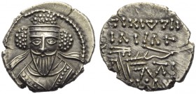 Vologases IV (147-191), Drachm, Ekbatana, c. AD 191-208