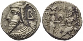 Vologases VI (208-228), Tetradrachm, Seleukeia on the Tigris, January AD 208