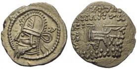 Artabanus IV (216-224), Drachm, Ekbatana, c. AD 216-224