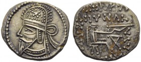 Artabanus IV (216-224),Drachm, Ekbatana, c. AD 216-224