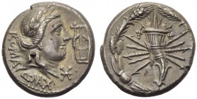Q. Fabius Maximus, Denarius, Rome, 82-80 BC