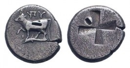 THRACE. Byzantion.387-340 BC. AR Drachm . Bull on dolphin / Quadripartite incuse square. SNG.BM Blacksea 9.Good fine.

Weight : 2.6 gr

Diameter : 13 ...